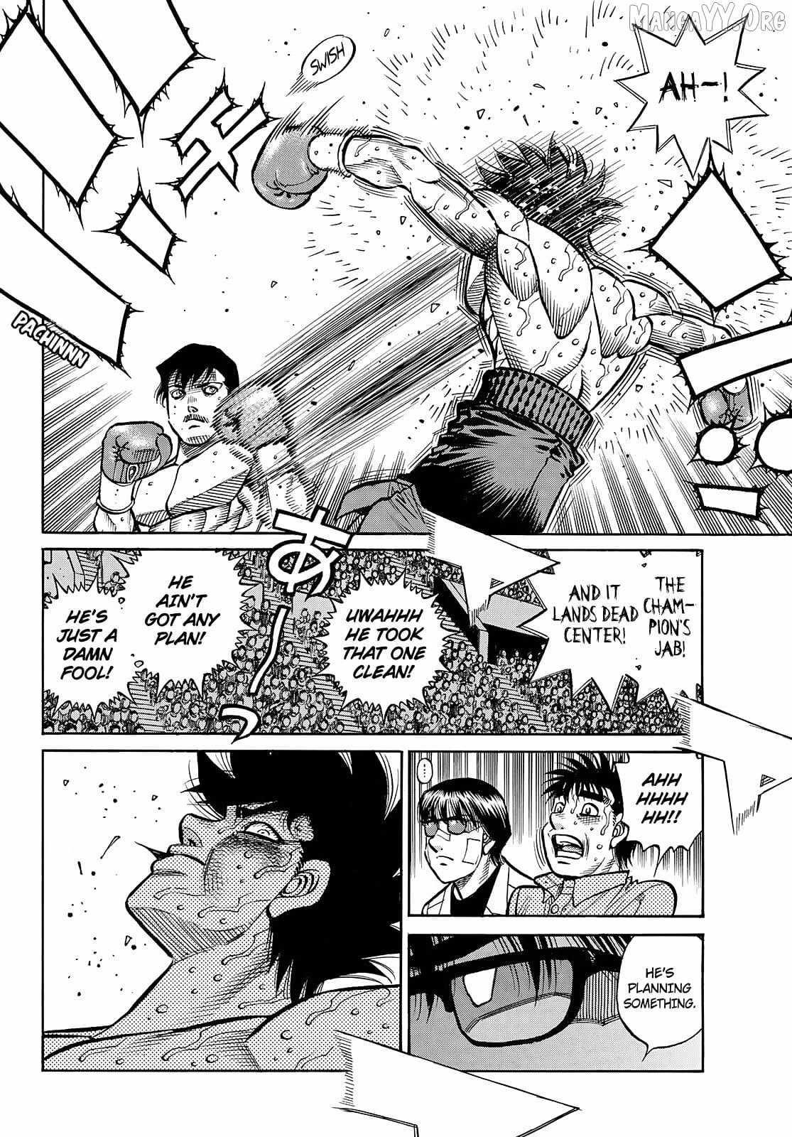 Hajime no Ippo Chapter 1511 - Page 2