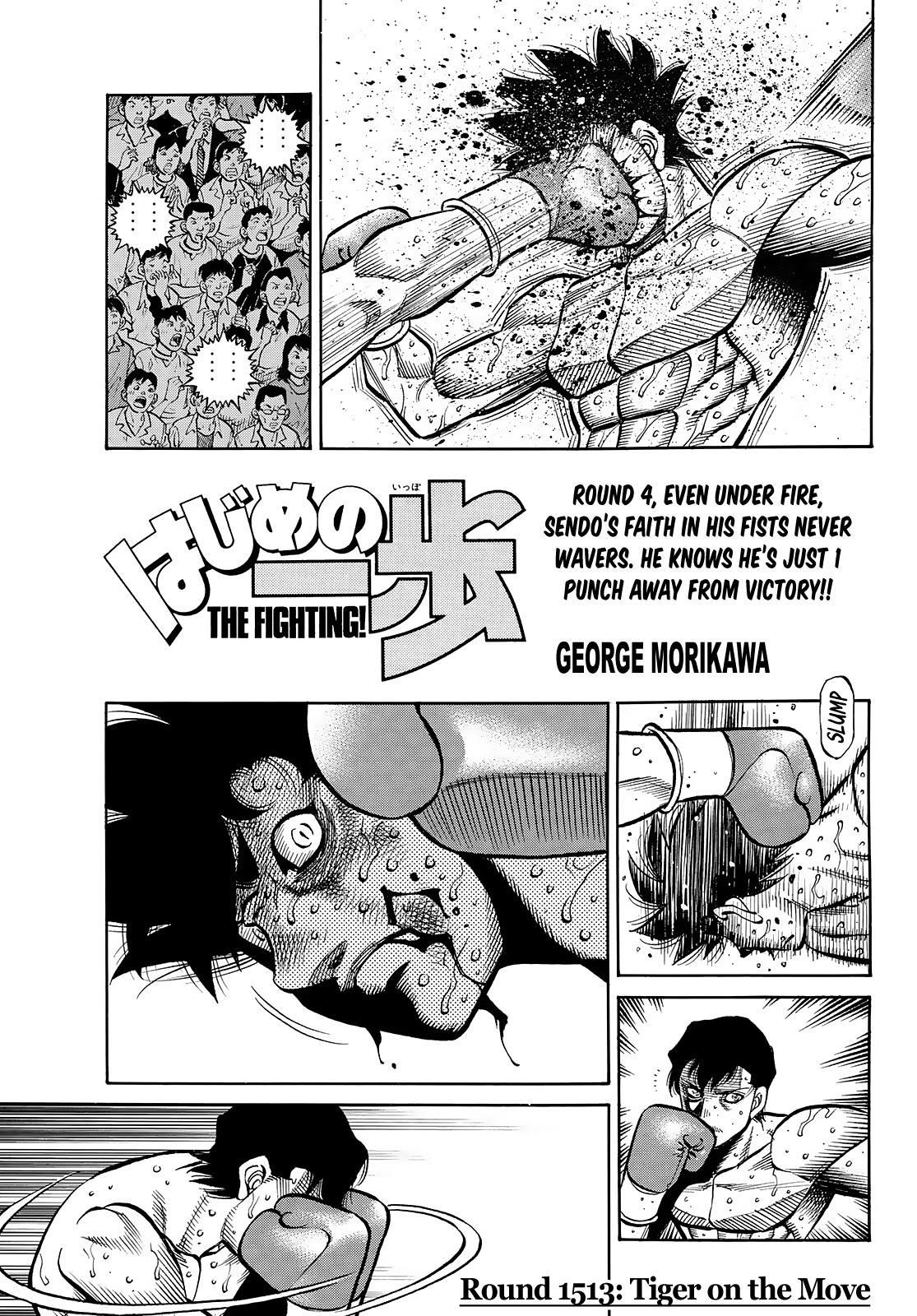 Hajime no Ippo Chapter 1513 - Page 1