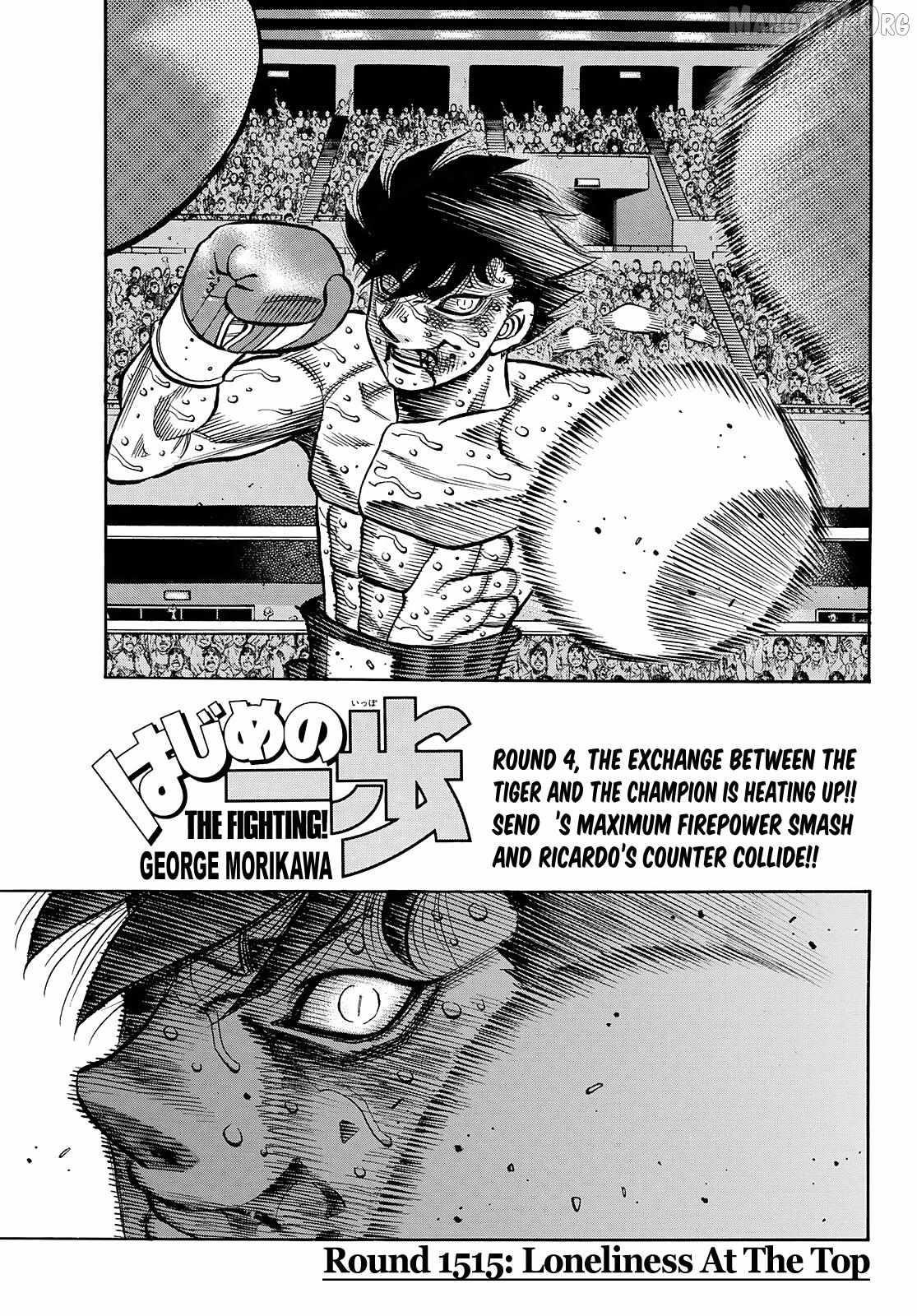 Hajime no Ippo Chapter 1515 - Page 1