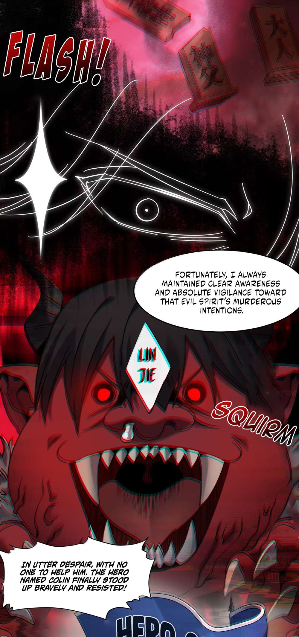 I'm Really Not the Evil God's Lackey Chapter 182 - Page 22