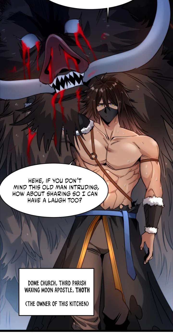 I'm Really Not the Evil God's Lackey Chapter 187 - Page 25