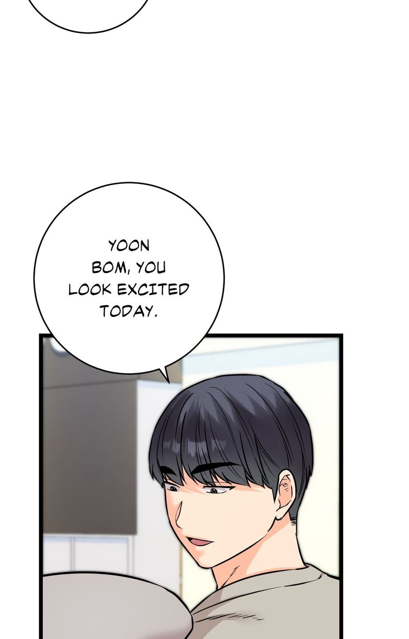 Secret Siblings 2 Chapter 22 - Page 76
