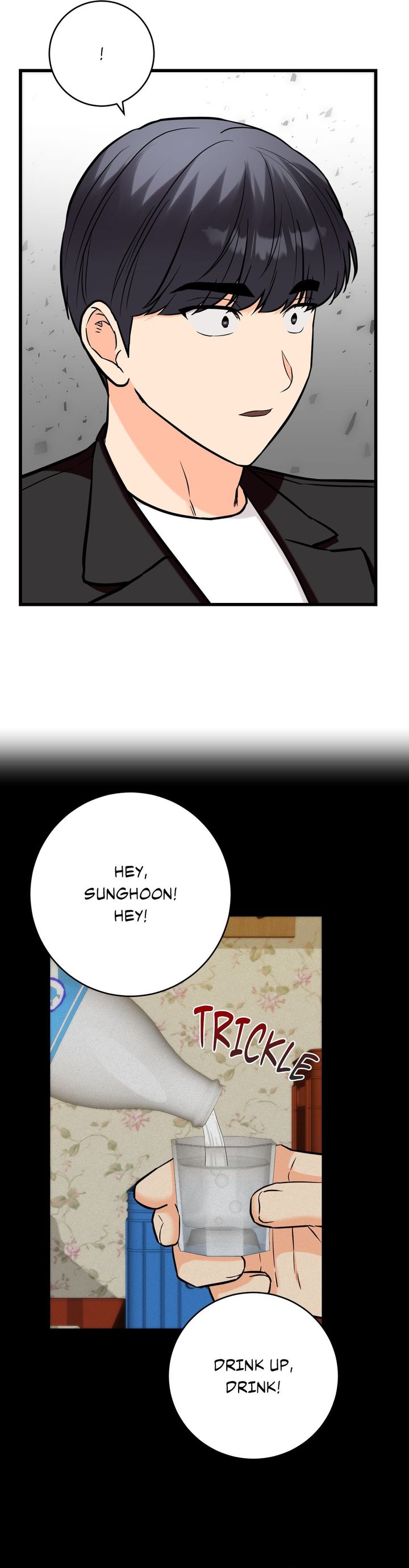 Secret Siblings 2 Chapter 36 - Page 16