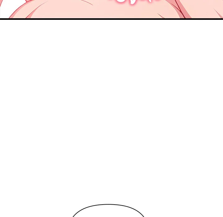 Living With a Girl I Just Met Chapter 14 - Page 23
