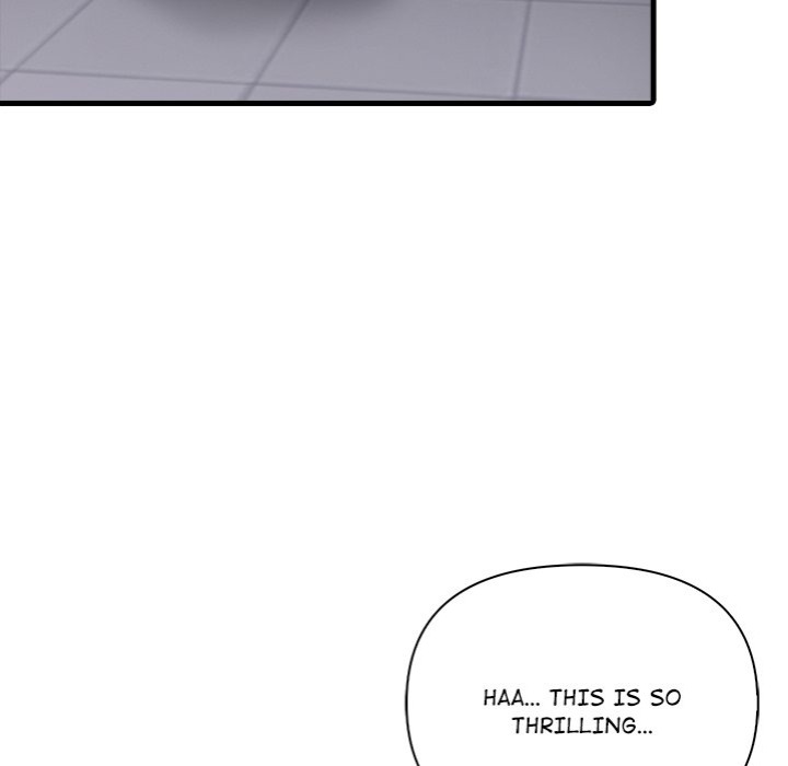 Living With a Girl I Just Met Chapter 17 - Page 68