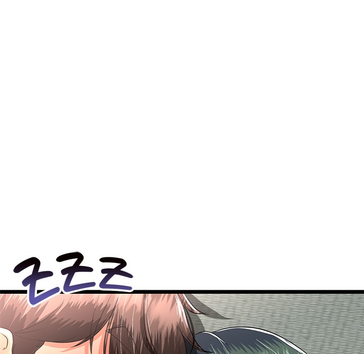 My Stepmom Has Returned Chapter 48 - Page 74