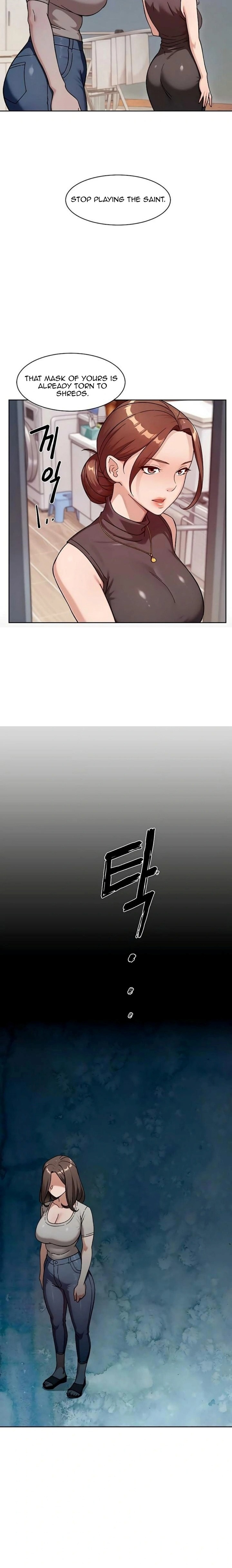 Cleaning Service Chapter 60 - Page 17