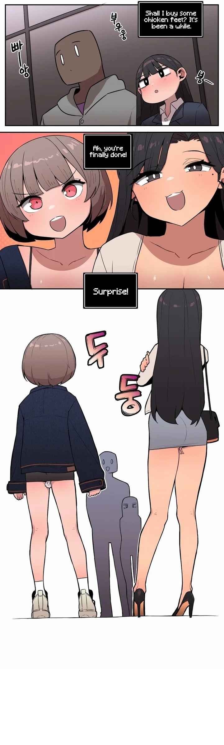 Noona and her BIG little Bro Chapter 25 - Page 10