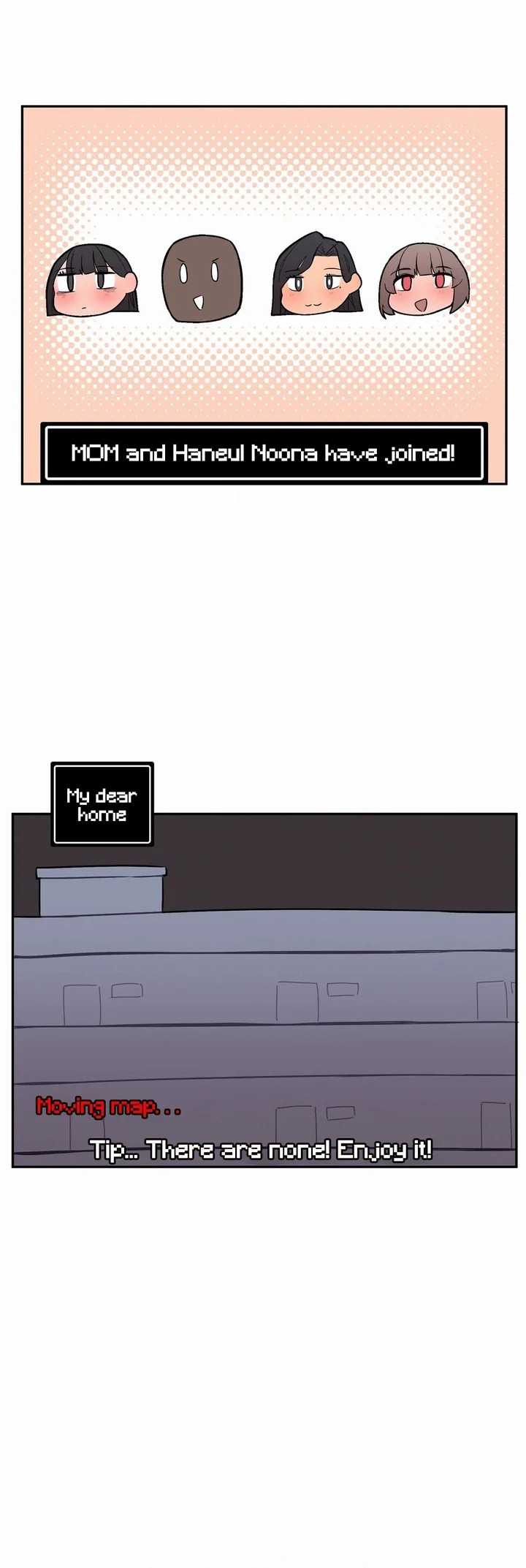 Noona and her BIG little Bro Chapter 25 - Page 11