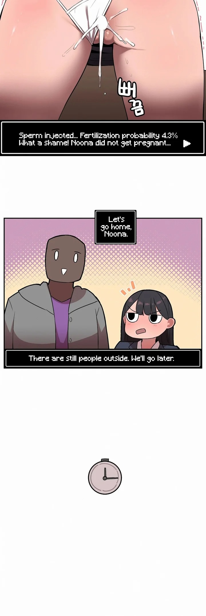 Noona and her BIG little Bro Chapter 25 - Page 9