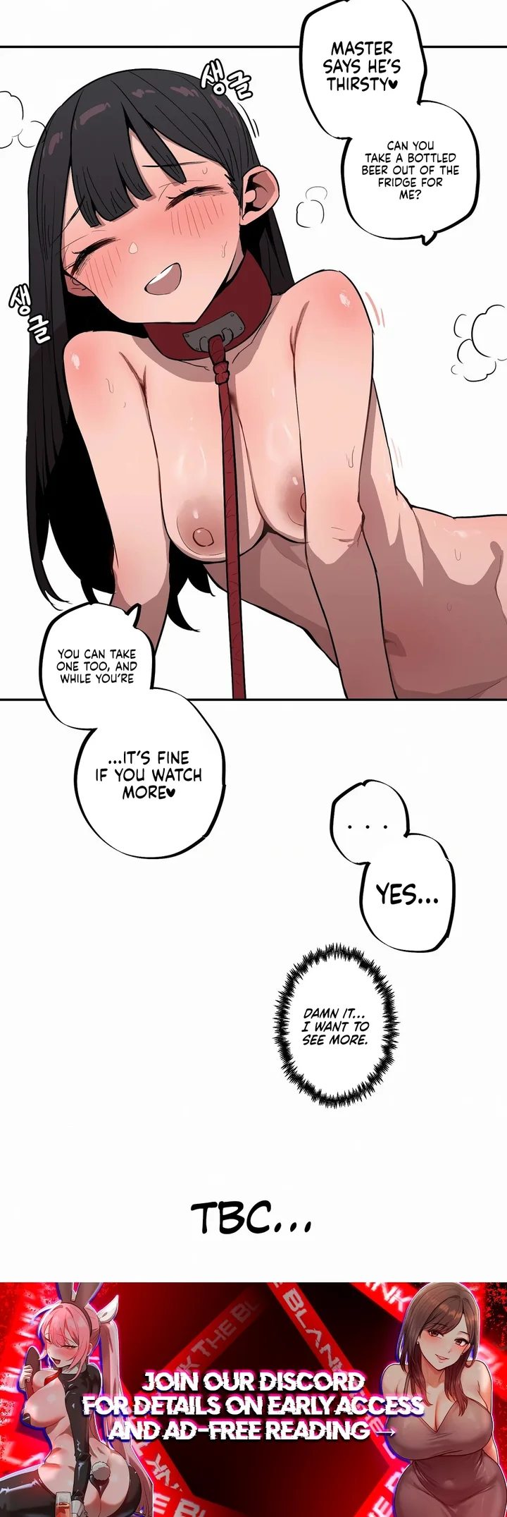 Noona and her BIG little Bro Chapter 30 - Page 16