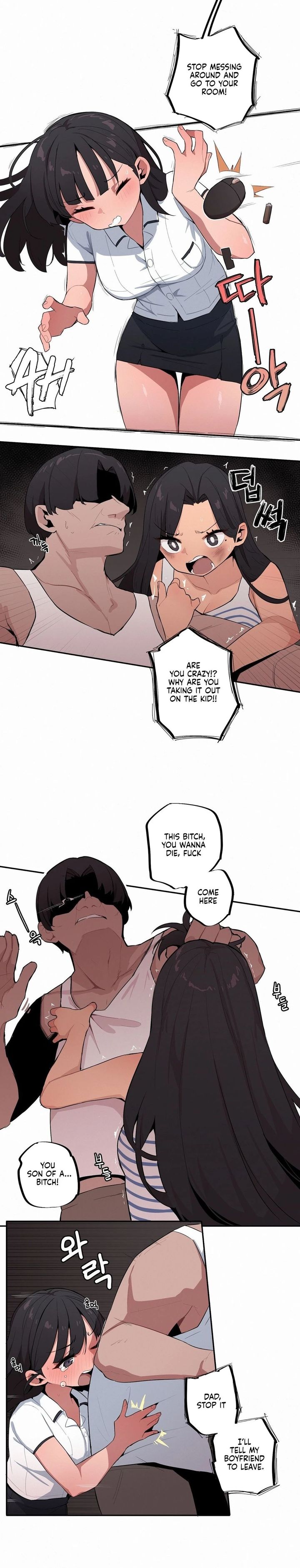 Noona and her BIG little Bro Chapter 37 - Page 6