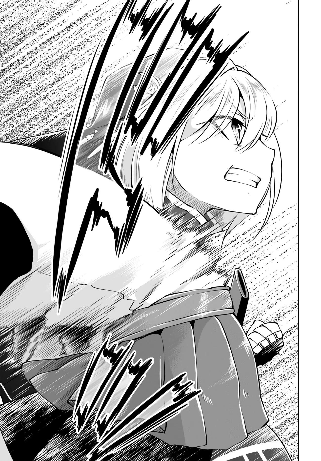 Isekai Cheat Survival Meshi Chapter 33 - Page 15