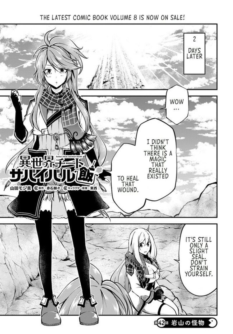 Isekai Cheat Survival Meshi Chapter 42 - Page 1