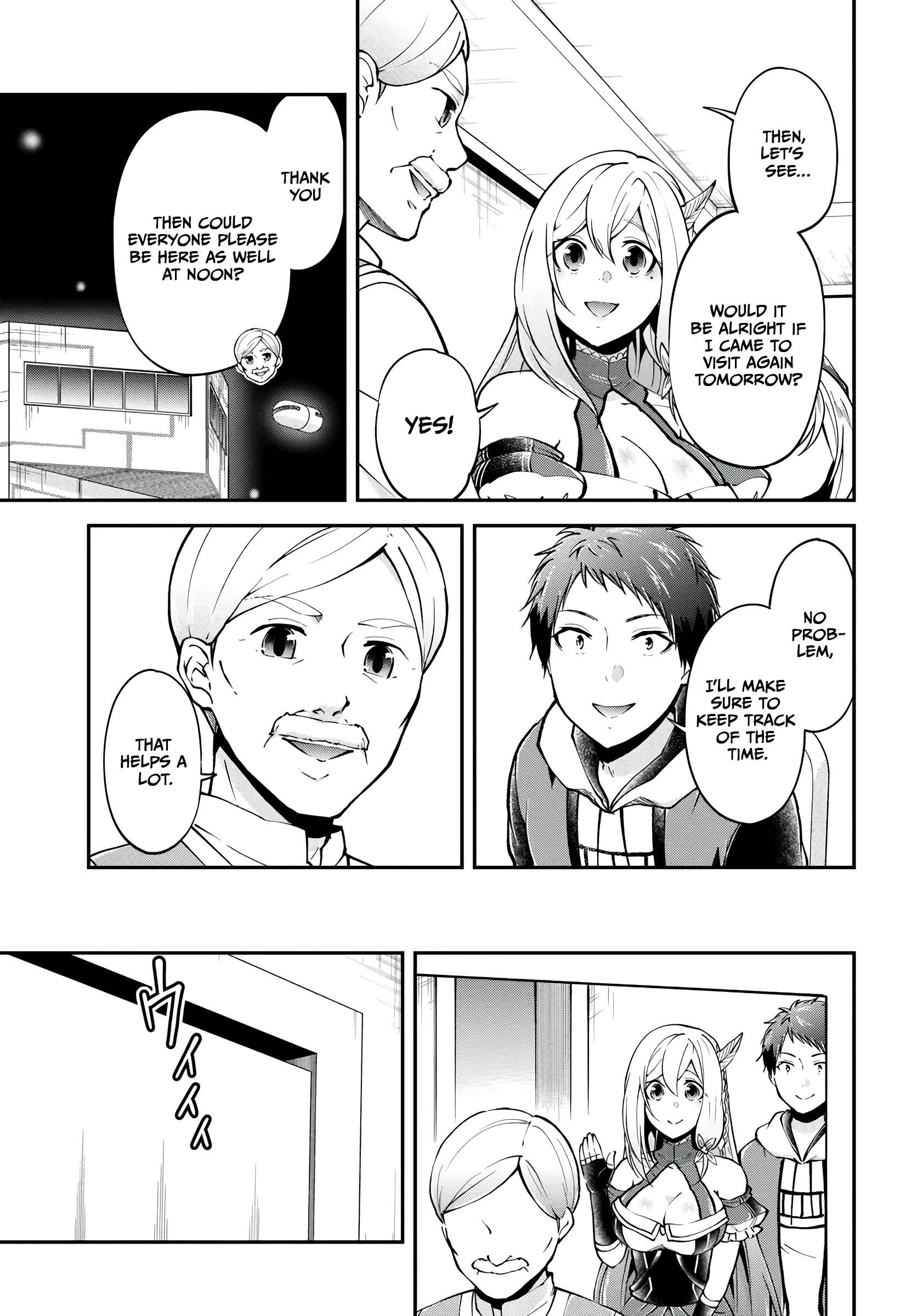 Isekai Cheat Survival Meshi Chapter 65 - Page 5