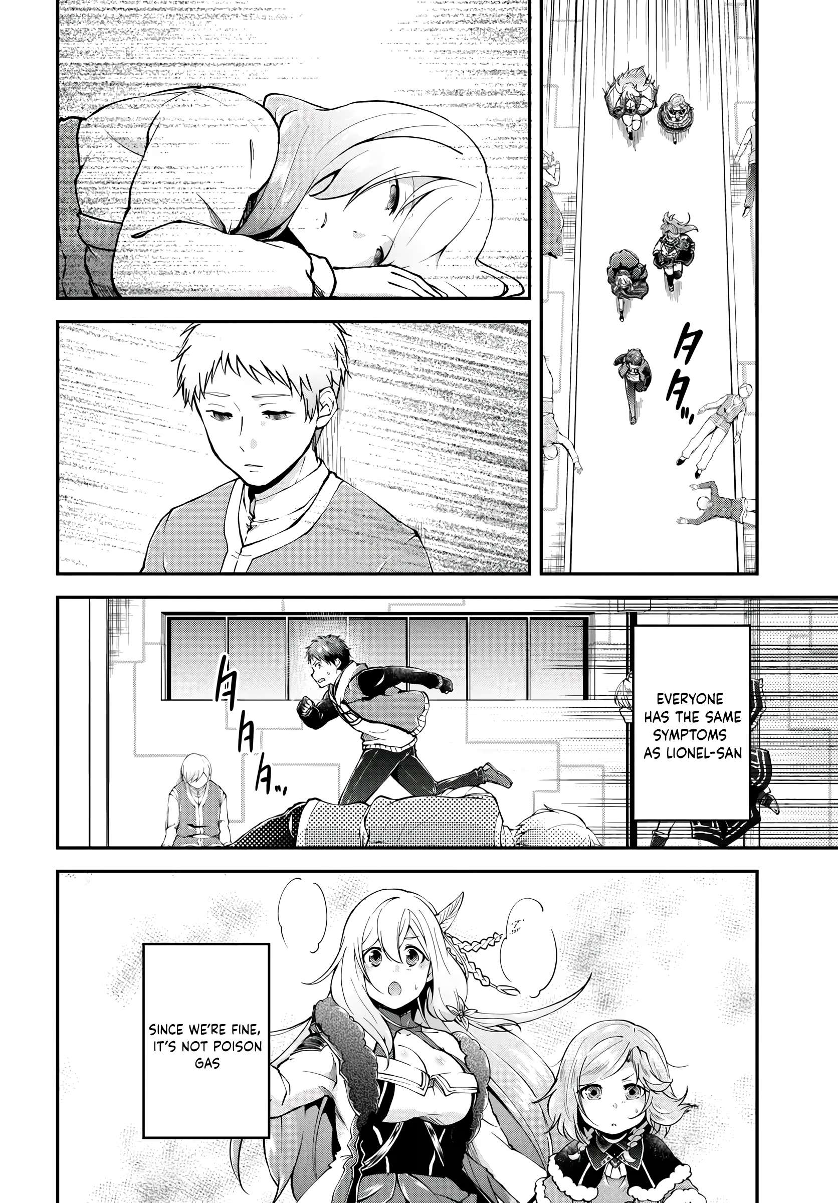 Isekai Cheat Survival Meshi Chapter 66 - Page 17