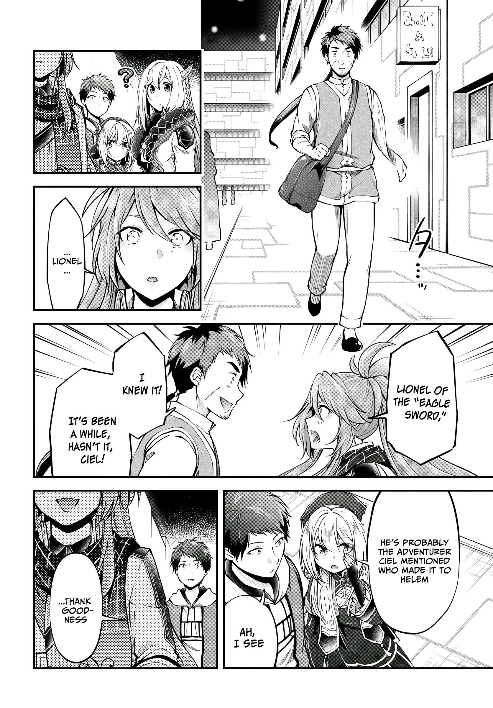 Isekai Cheat Survival Meshi Chapter 66 - Page 9