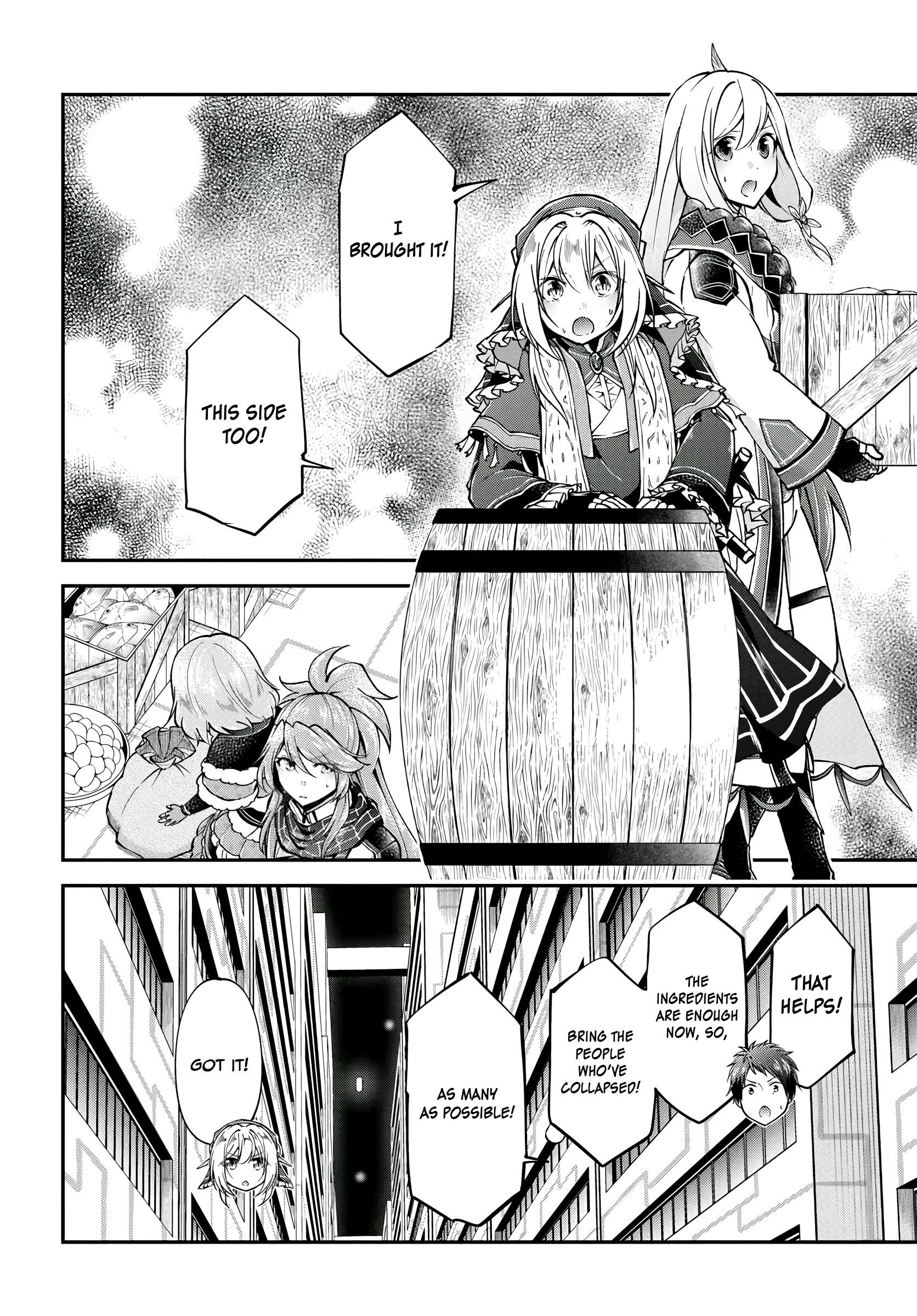 Isekai Cheat Survival Meshi Chapter 68 - Page 5