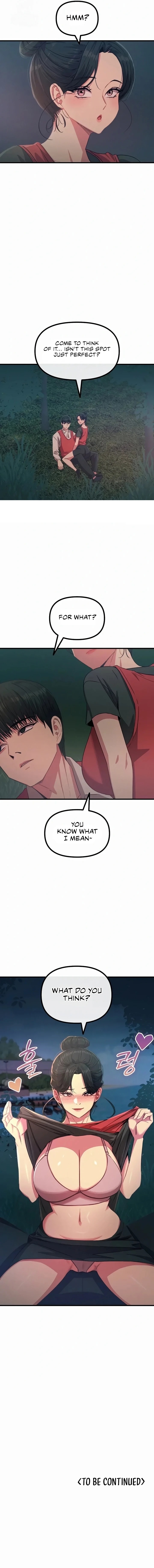 You Won’t Get Me Twice Chapter 67 - Page 17