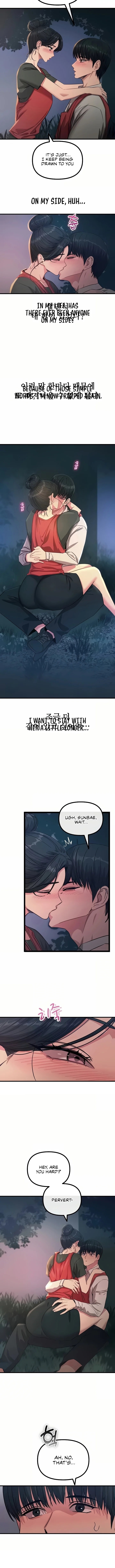 You Won’t Get Me Twice Chapter 68 - Page 7