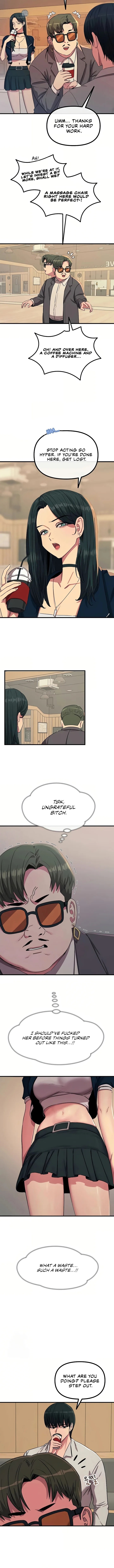 You Won’t Get Me Twice Chapter 73 - Page 7