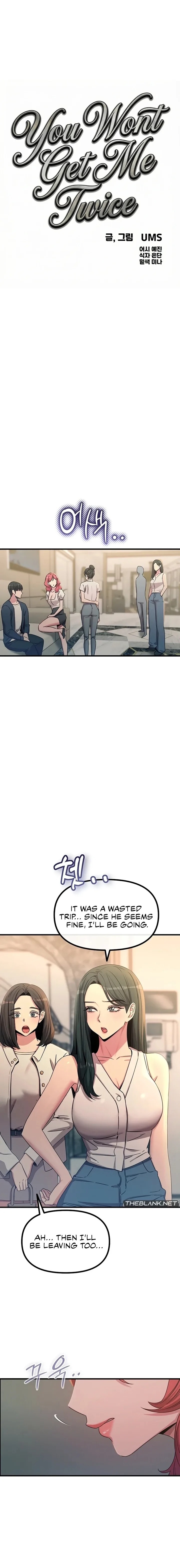 You Won’t Get Me Twice Chapter 80 - Page 1