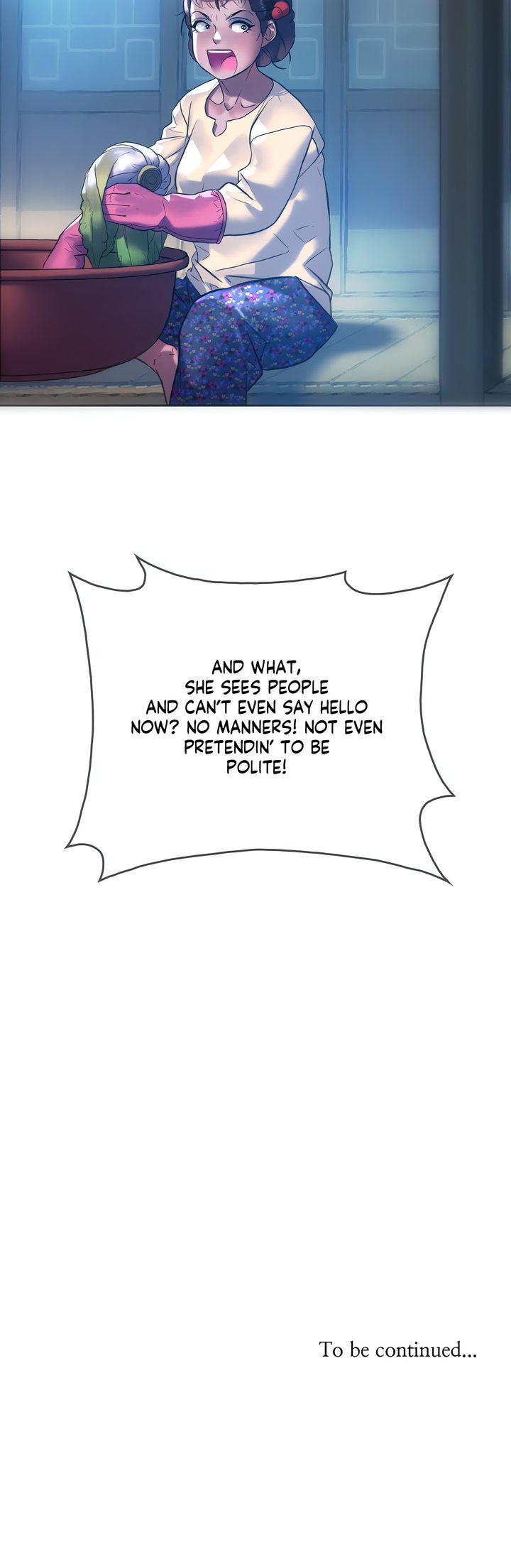 The Monster in My Room Chapter 12 - Page 23