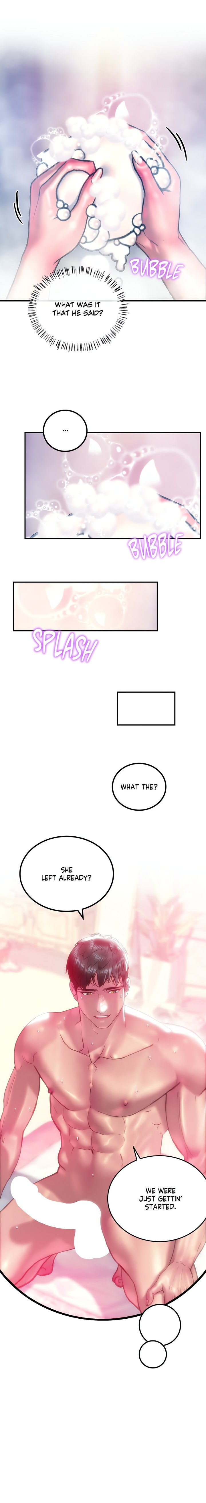The Monster in My Room Chapter 18 - Page 9