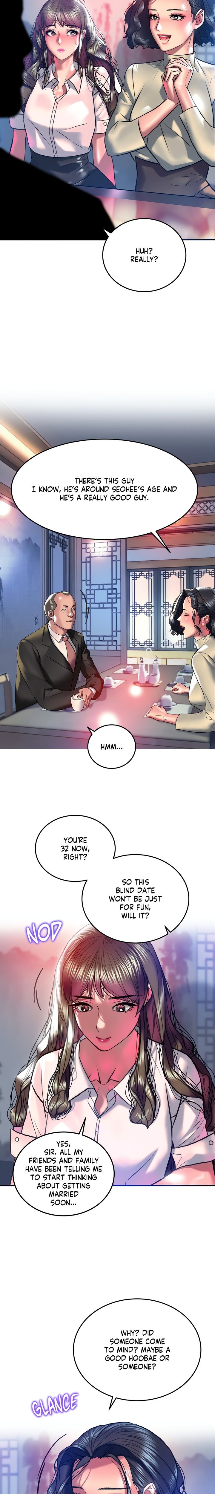 The Monster in My Room Chapter 20 - Page 11