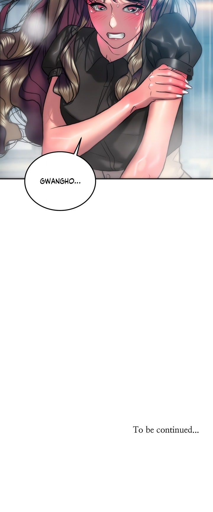 The Monster in My Room Chapter 24 - Page 23