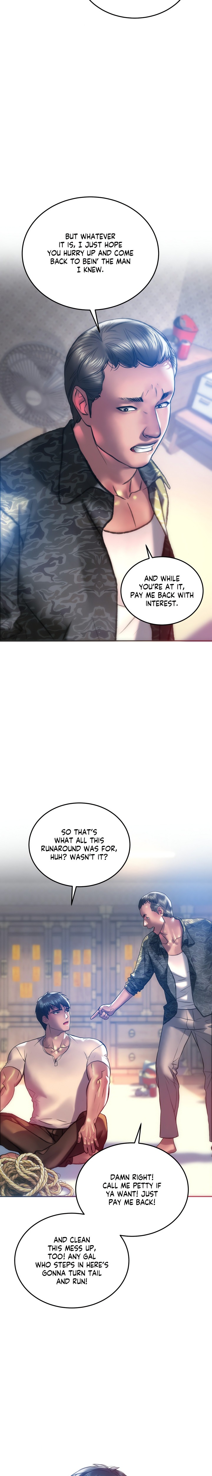 The Monster in My Room Chapter 30 - Page 16