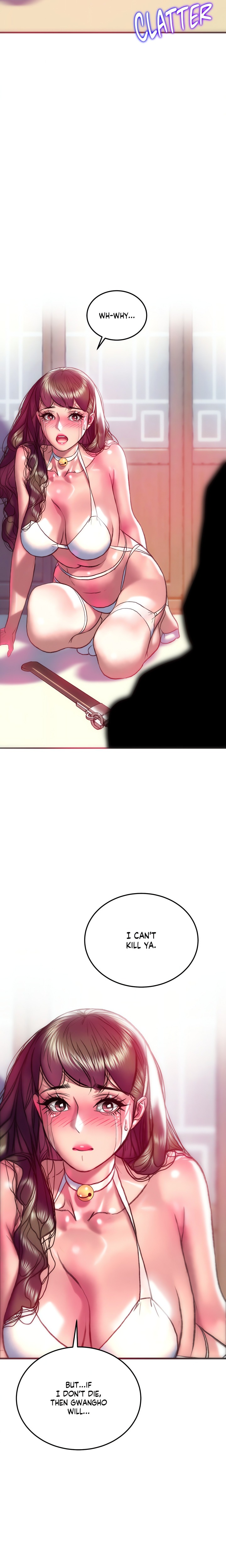 The Monster in My Room Chapter 33 - Page 14