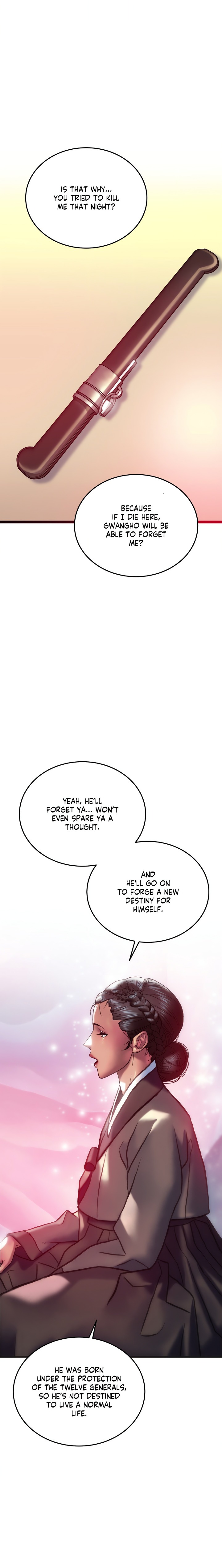 The Monster in My Room Chapter 33 - Page 3