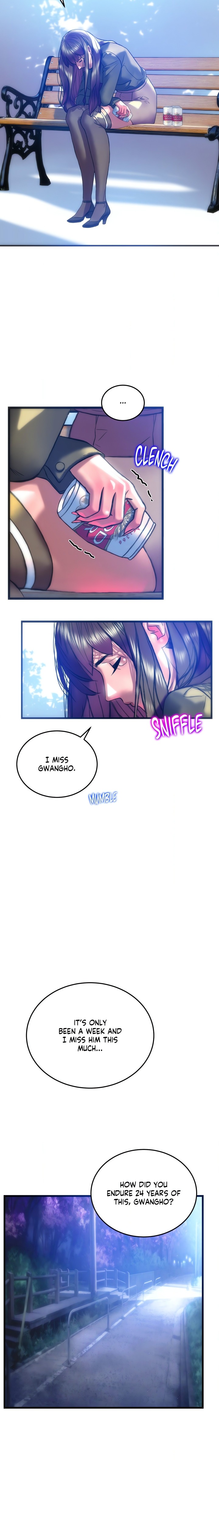 The Monster in My Room Chapter 38 - Page 14