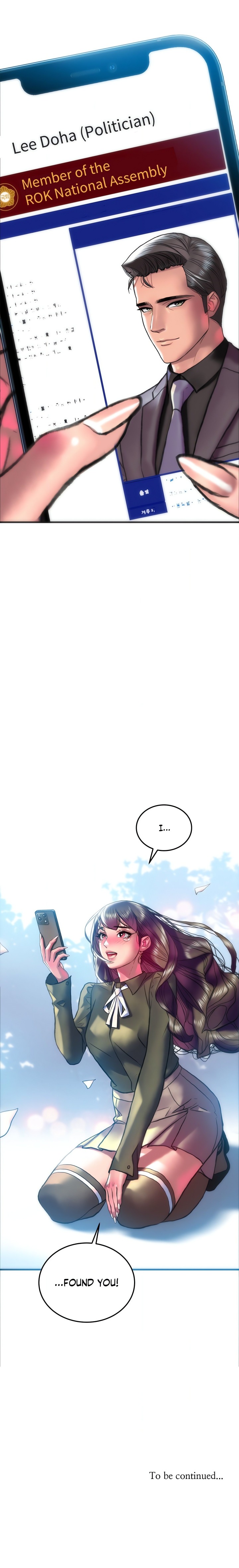 The Monster in My Room Chapter 38 - Page 24