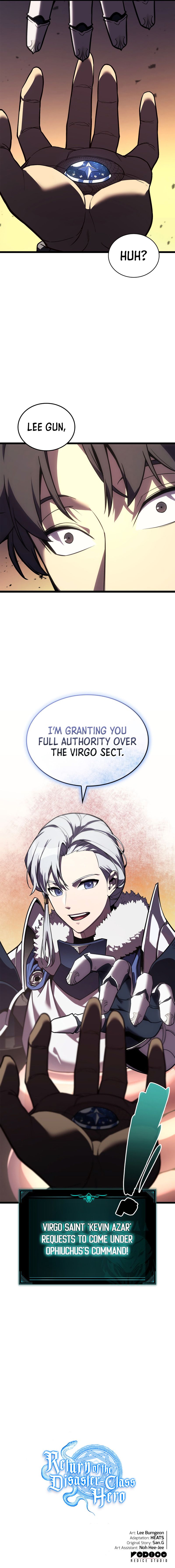 Return of the Disaster-Class Hero Chapter 117 - Page 19