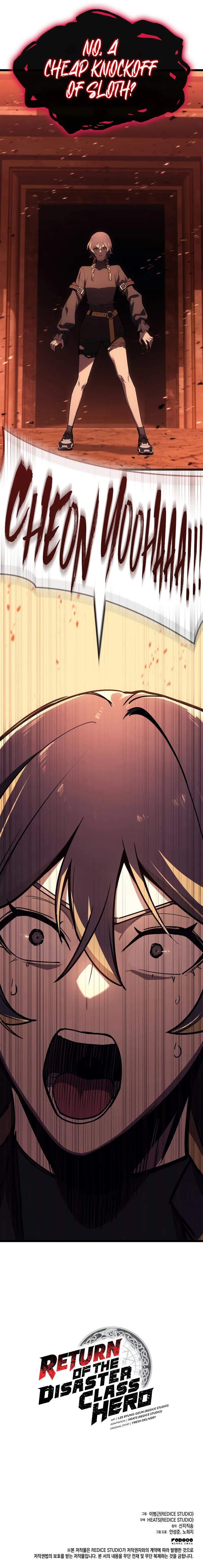 Return of the Disaster-Class Hero Chapter 135 - Page 13