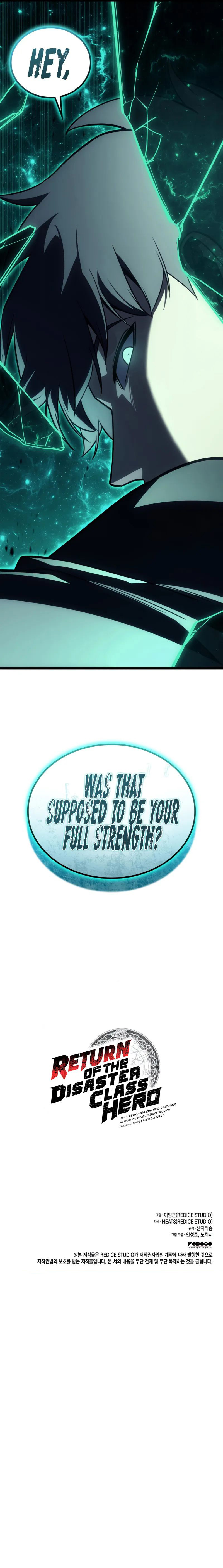 Return of the Disaster-Class Hero Chapter 136 - Page 14