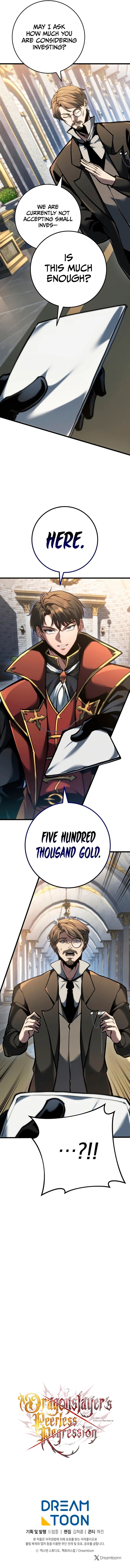 A Dragonslayer’s Peerless Regression Chapter 83 - Page 14