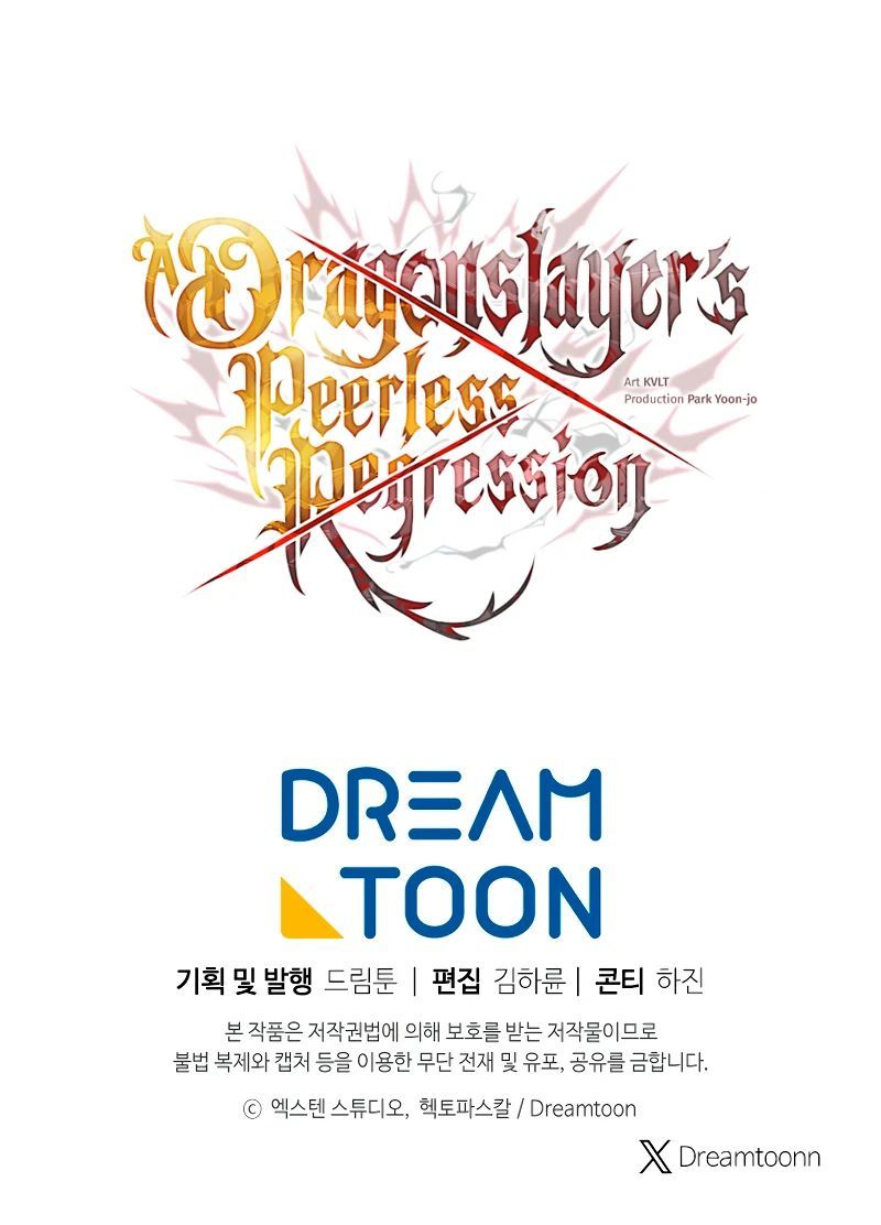 A Dragonslayer’s Peerless Regression Chapter 84 - Page 11
