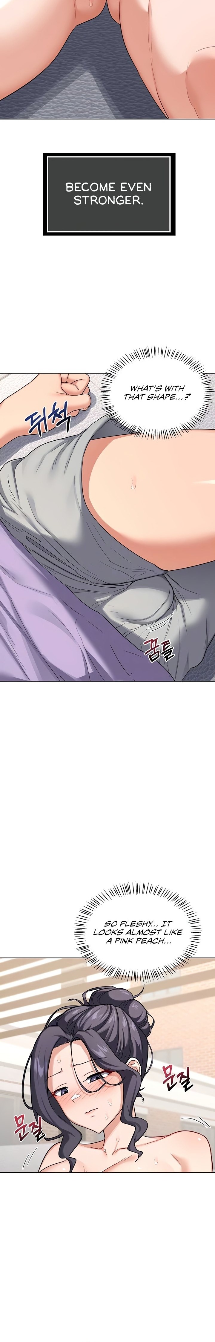 MILF Exchange Plan Chapter 39 - Page 6