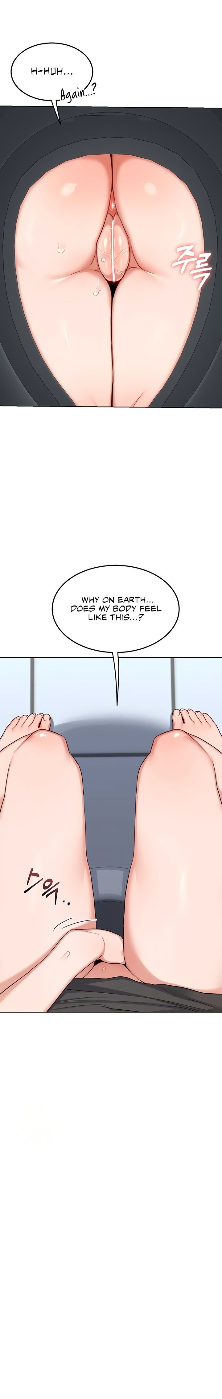 MILF Exchange Plan Chapter 40 - Page 28