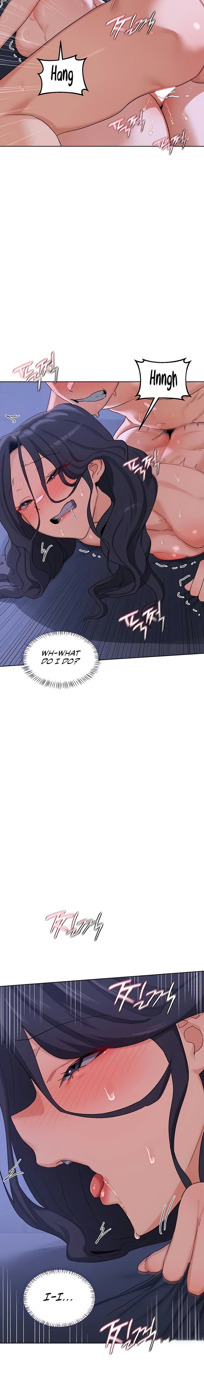MILF Exchange Plan Chapter 46 - Page 14