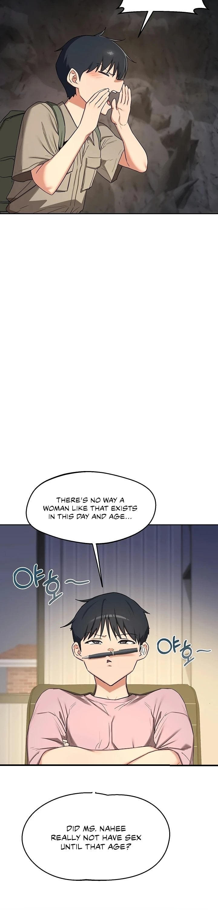 MILF Exchange Plan Chapter 62 - Page 18