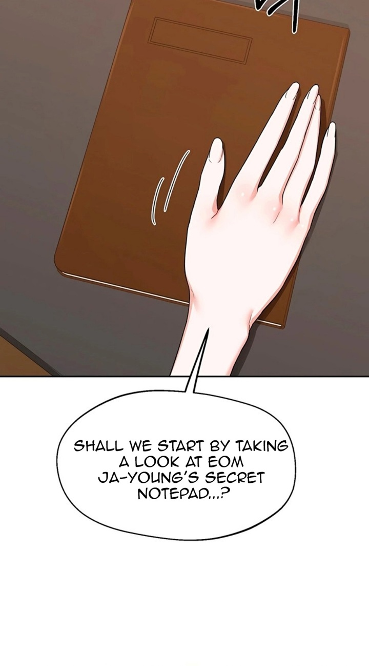 MILF Exchange Plan Chapter 72 - Page 33