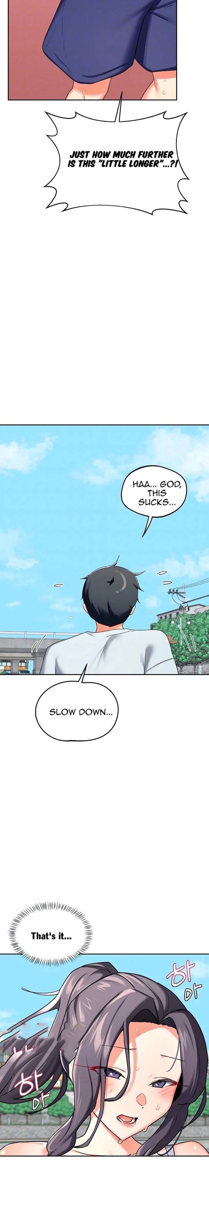 MILF Exchange Plan Chapter 72 - Page 5
