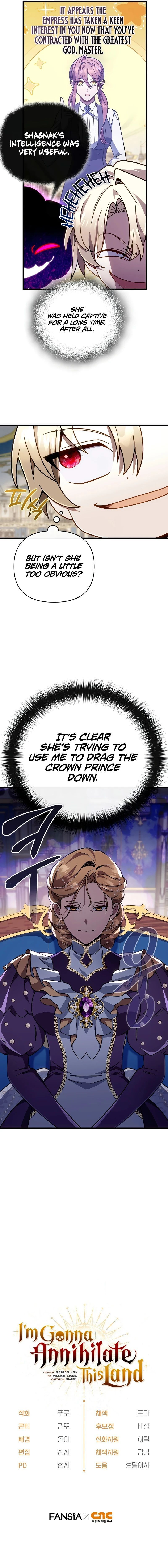 I’m Going to Destroy this Country Chapter 73 - Page 12