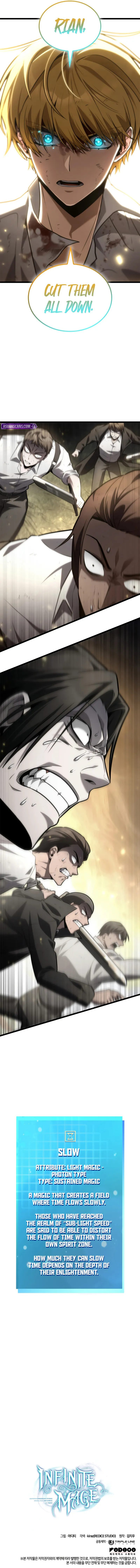 Infinite Mage Chapter 139 - Page 15
