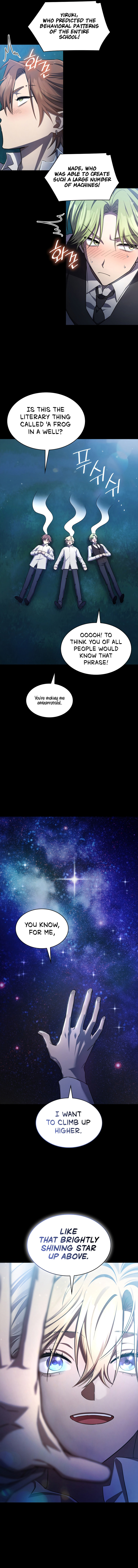 Infinite Mage Chapter 59 - Page 4