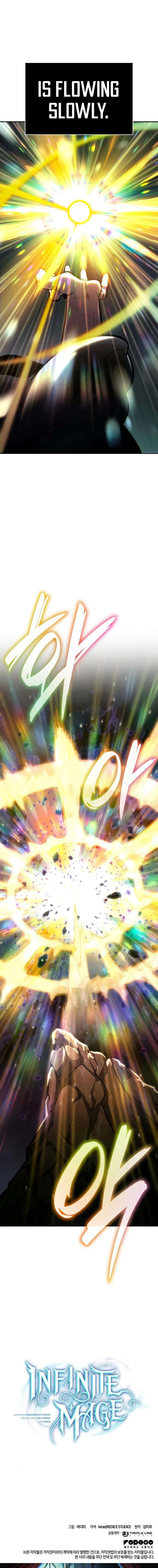 Infinite Mage Chapter 85 - Page 17